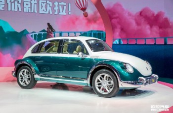 现代